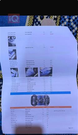 جیپ گراند شیرۆکی